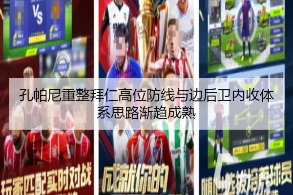 kong-pa-ni-zhong-zheng-bai-ren-gao-wei-fang-xian-yu-bian-hou-wei-nei-shou-ti-xi-si-lu-jian-qu-cheng-shu-2-654.jpg